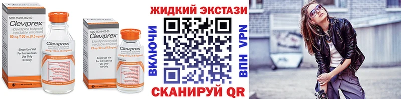 наркотики Красково БУТИРАТ Butirat