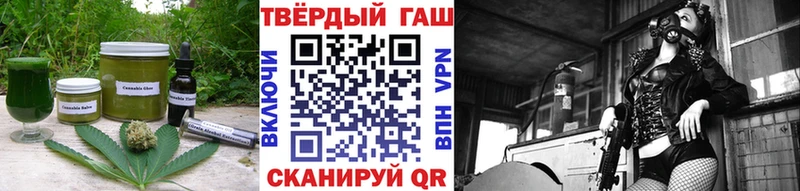OMG ONION  Красково  Еда ТГК конопля  сколько стоит 