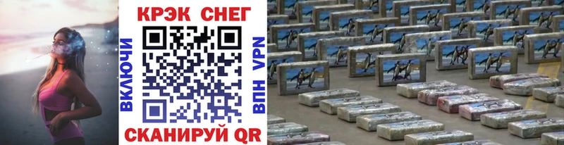 COCAIN 98%  Красково 