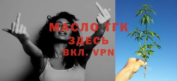 ALPHA PVP Алзамай