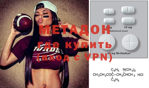 прущие крисы Алексин