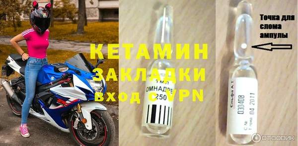 ALPHA PVP Алзамай