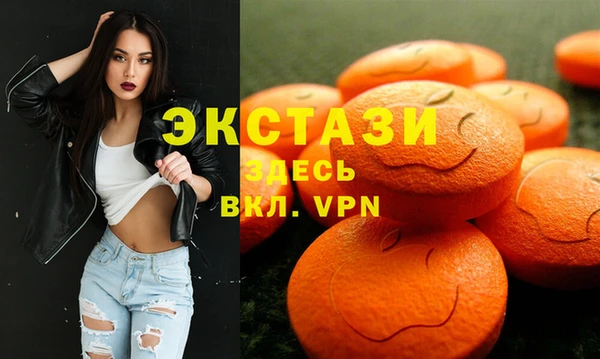 молекула духа Алексеевка