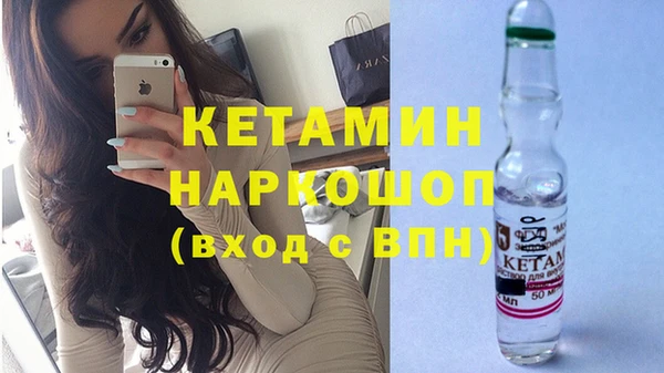 трава Абинск