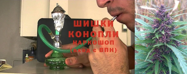 соль курить ск Абаза