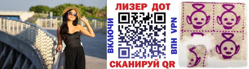 Марки 25I-NBOMe 1,5мг  KRAKEN как зайти  Красково 