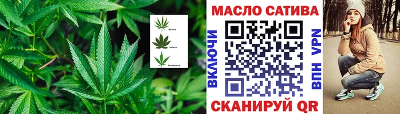 купить наркоту  Красково  Дистиллят ТГК вейп с тгк 